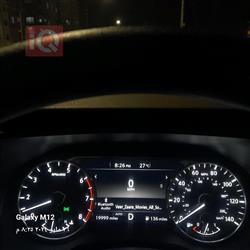 نيسان روج